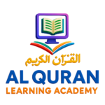 Al-Quran-Learning-Academy-Logo